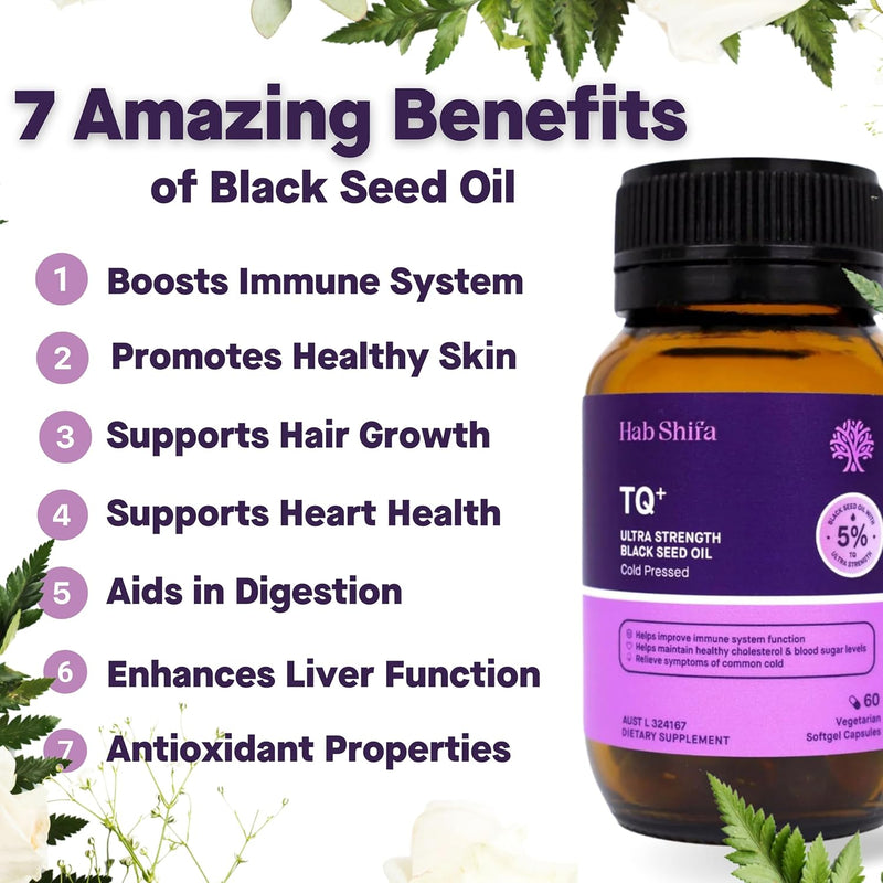 HAB SHIFA Black Seed Oil Vegecaps 500mg 60 Softgels