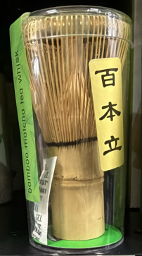 Teaology Bamboo Matcha Tea Whisk – Traditional Japanese Matcha Whisk for Smooth Tea Preparation