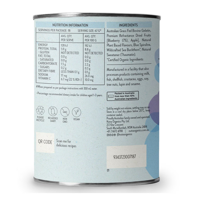 Nutra Organics Gutsy Gummies Blueberry 150gm