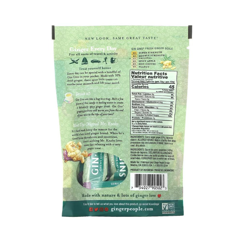 THE GINGER PEOPLE Gin Gins Ginger Candy