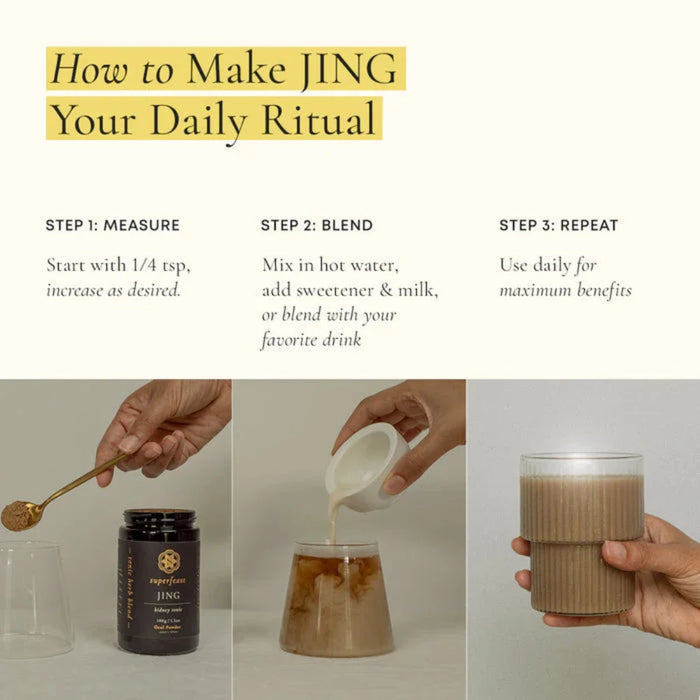 Super Feast Jing 100g Jar