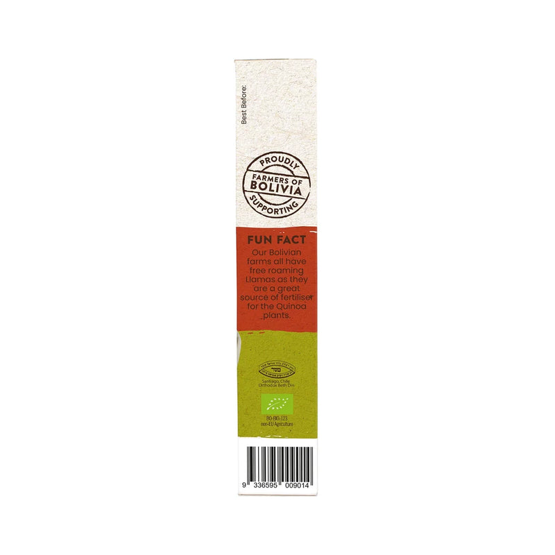 Olive Green Organics - Baby Anellini Plain 250g