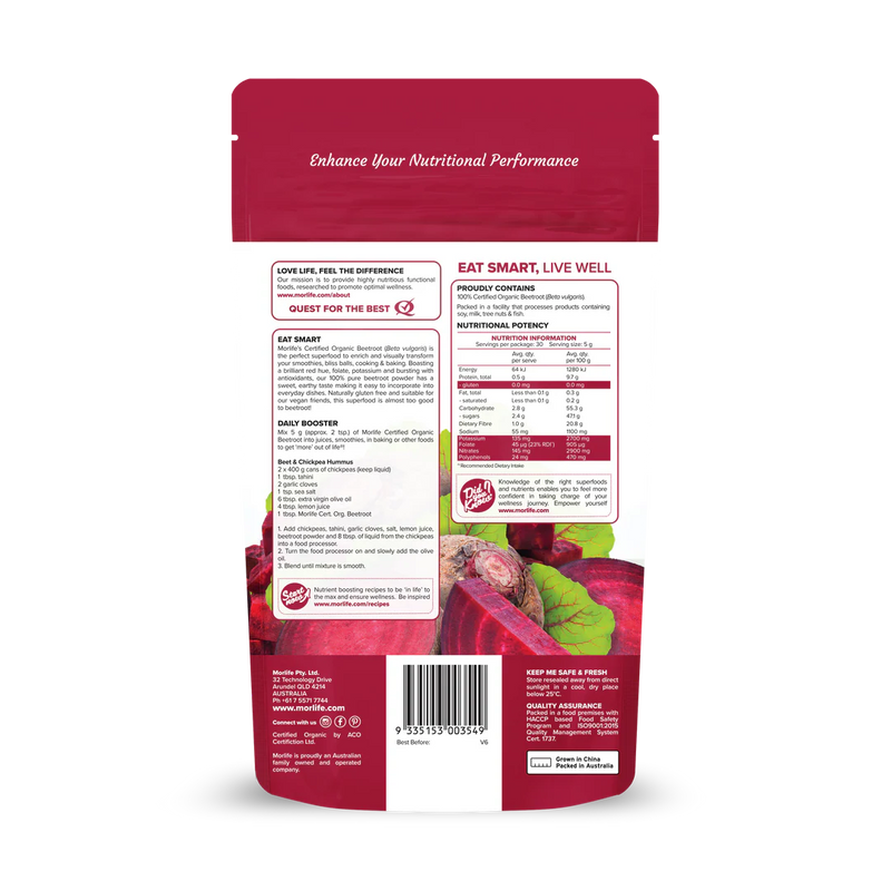 Morlife Certified Organic Beetroot Powder 150g | Gluten Free, Vegan  & Antioxidant Rich
