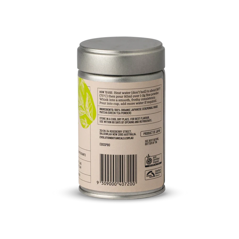 EB Organic Ceremonial Matcha 80g