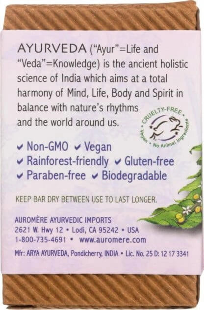 Auromere Ayurvedic Soap with Neem Himalayan Rose 78g