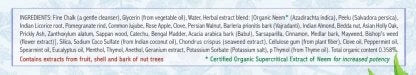 Auromere Ayurvedic Toothpaste Classic Licorice fluoride Free 117g