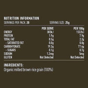 LOTUS Rice Flour Brown Organic 500g - Go Vita Burwood